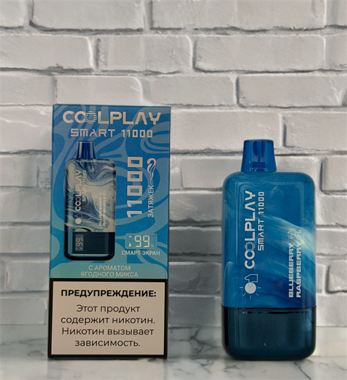 CoolPlay Smart 11000  - 11000 затяжек 6037