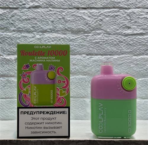 Coolplay Roulette 10000 - 10000 затяжек 6064