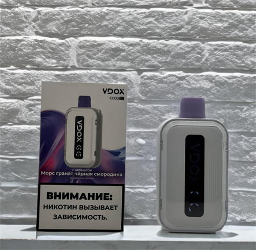 Vdox XL 10000 - 10000 затяжек 6043