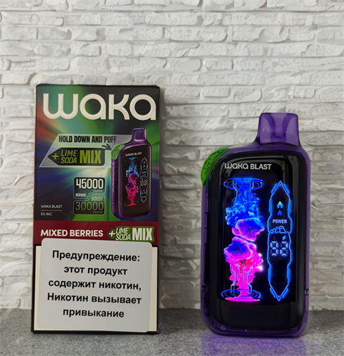 Waka Blast 45000 - 45000 затяжек 6094