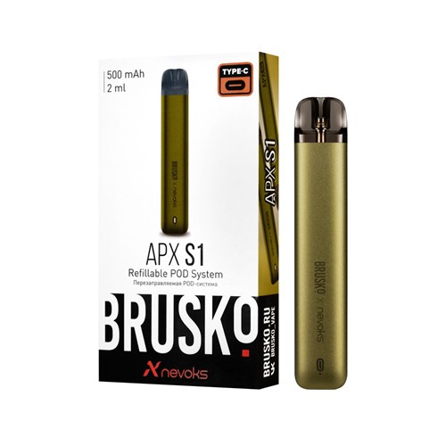 Brusko Feelin 2 1100 mAh 6099