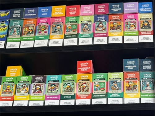 Жидкость Cataclyzm & Dich 30 мл 20 мг hard 6120