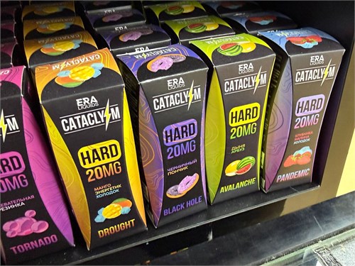 Жидкость Cataclyzm 30 мл 20 мг 6121