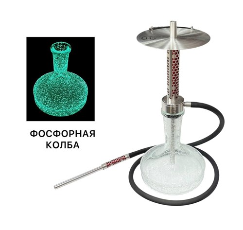 Geometry Big Bro Honeycomb 59.5 см 6170