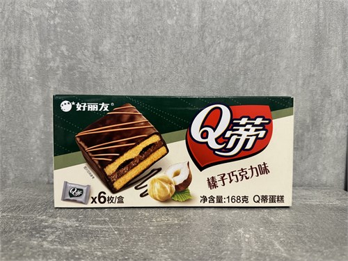 Бисквит "Ori on Q Ti" (со вкусом фундука и шокопада) бисквит 168r 6317