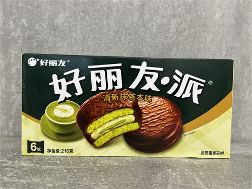 Бисквит "Ori on Q Ti" (со вкусом фундука и шокопада) матча 168r 6351