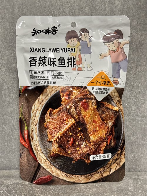 Острый рыбный стейк 82 гр 6353