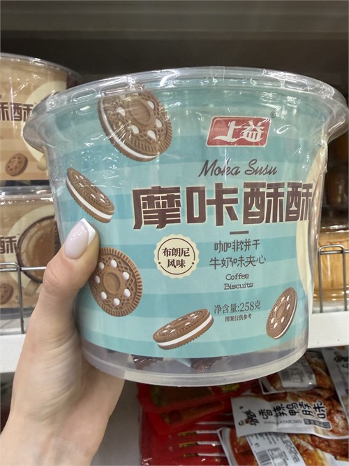 Орео Moka Susu кофе 258 гр 6366