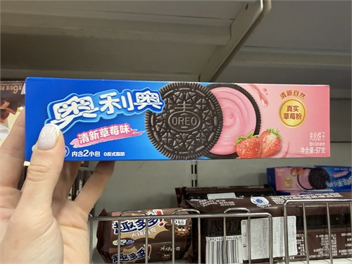 Печенье Орео клубничное 97 гр 6382