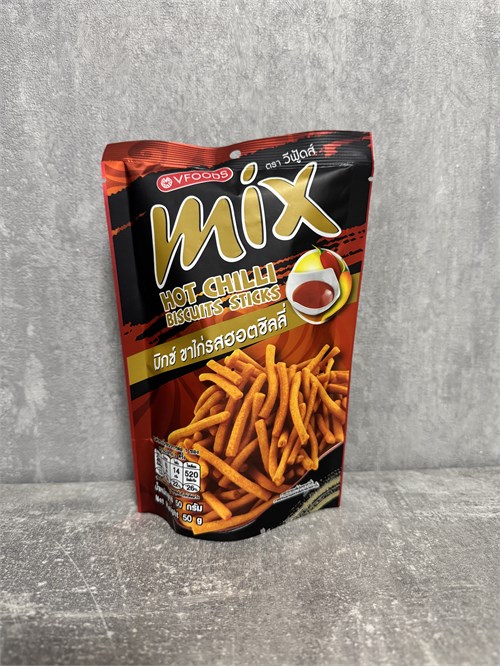 Острые чипсы 50 гр 6385