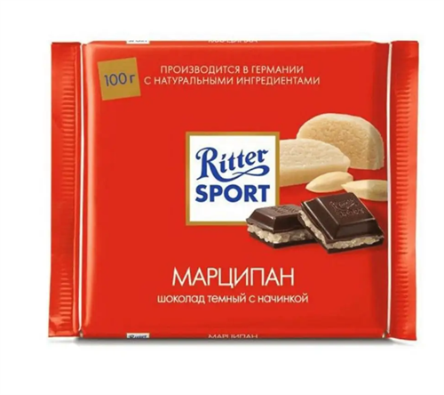 Шоколад Ritter Sport мини темный с марципановой начинкой 6470