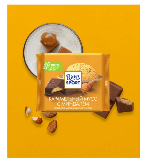 Шоколад молочный Риттер карамельный мусс с миндалем 6481