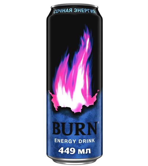 Энергетический напиток Burn Сочная энергия, 449 мл 6521