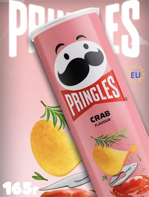 Картофельные чипсы Pringles Crab / Принглс Краб 158гр 6576