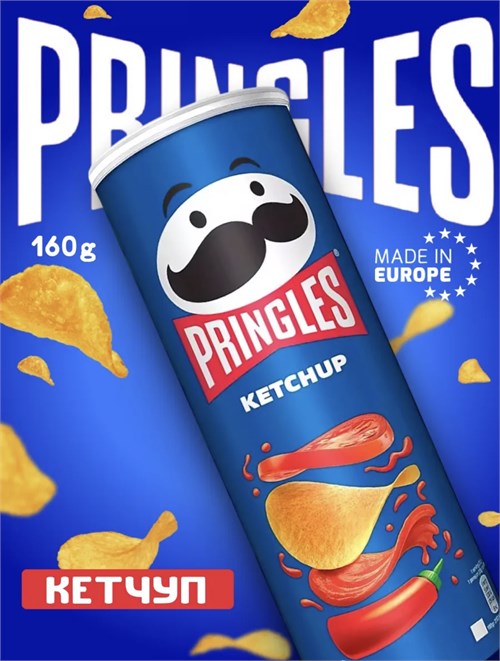 Картофельные чипсы Pringles Ketchup / Принглс Кетчуп 115гр 6569