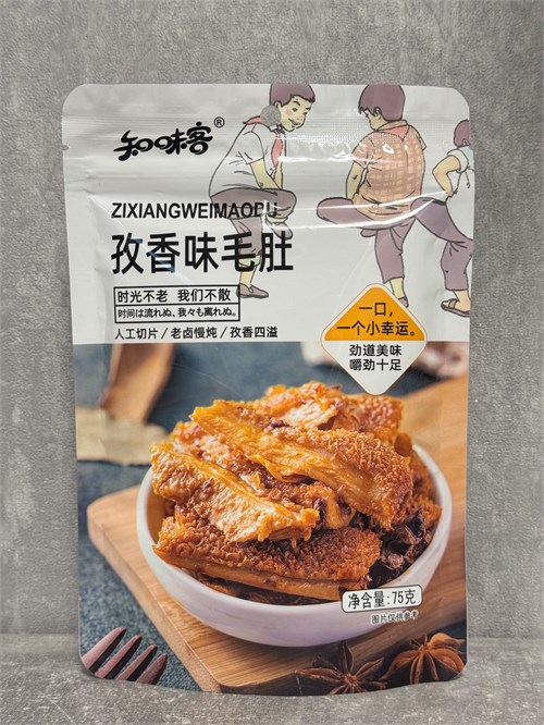 Китайское мясо с тмином 75 гр 6604