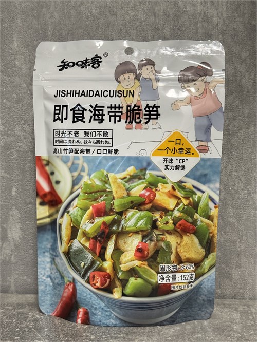 Китайская Ламинария быстрого приготовления с хрустящими побегами бамбука 152 гр 6623