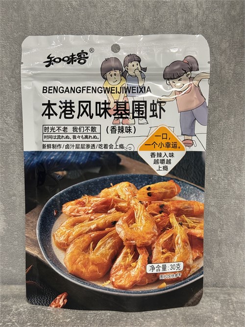 Китайские креветки 30 гр 6628