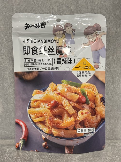 Китайские острые полоски со стручками 100 гр 6631