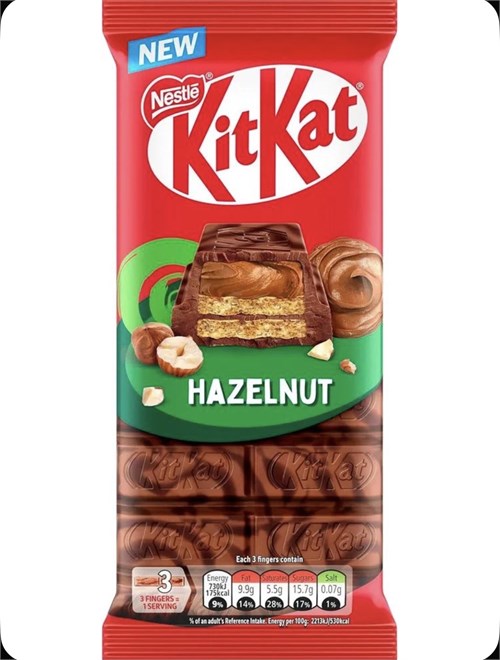 Шоколадная плитка KitKat Double Chocolate, 99 гр 1шт Англия 6643