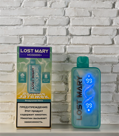 Lost Mary MO 30000 + - 30000 затяжек c улучшенным аккумулятором 6706