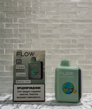 Flow Smart 15000 - 15000 затяжек 5794