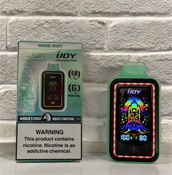 IJoy Uranus 25000 - 25000 затяжек 6088