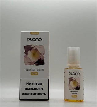 Жидкость Plonq 30 мл 20 мг 6250