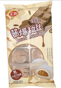 Моти со вкусом шоколадного крема 208 г 6312