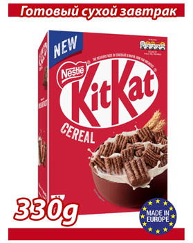 Хлопья готовый сухой завтрак KitKat Кит Кат 6415