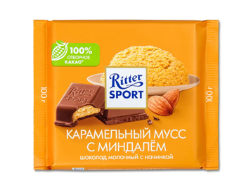 Молочный шоколад Ritter Sport «Карамельный мусс с миндалем» 6471