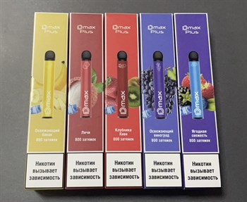 DMAX PLUS - 800 затяжек 1910