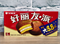 Китайский Choco Pie 5351 - фото 16787