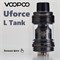 Бак Voopoo UFORCE-L TANK 4ml 5897 - фото 18482