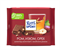 Шоколад Ritter Sport ром, изюм, орех 100 г 6476