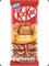 Шоколадная плитка KitKat Солёная Карамель, 99 г (Англия) 6641
